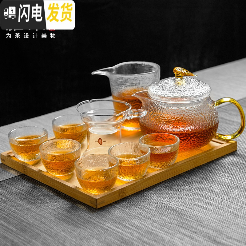 三维工匠锤纹玻璃茶壶过滤泡茶壶家用可高温蒸茶壶耐热花茶壶红茶茶具 锤纹璃山壶280