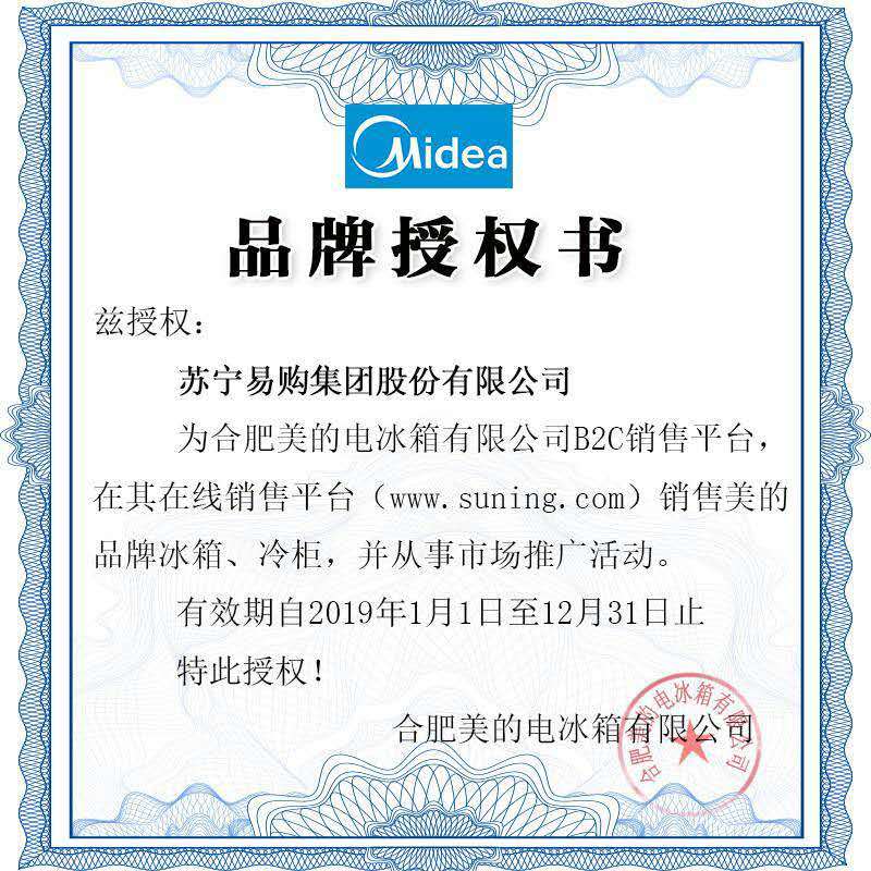 小天鹅(Little Swan) 112升直冷双门家用小冰箱 节能省电母婴用品存储 小型电冰箱BCD-112CLB白色