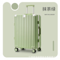 行李箱万向轮铝框拉杆箱女学生20寸箱包旅行箱登机密码箱24手提箱_601 24寸 抹茶绿307杯架铝框款