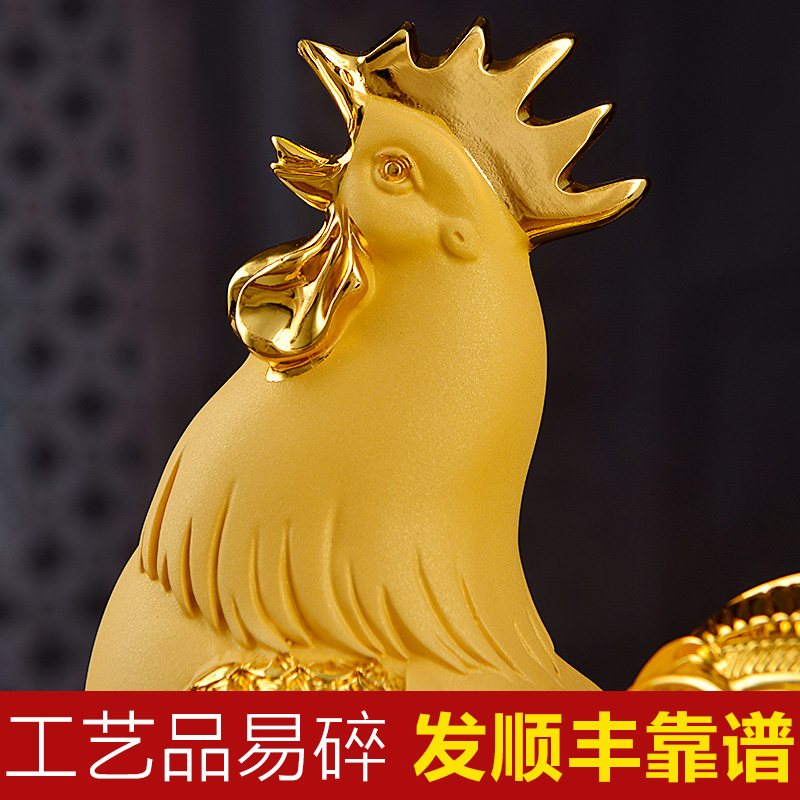 家柏饰(CORATED)生肖鸡摆件公鸡工艺品 金鸡贺岁纪念公司会议礼品定制高清大图
