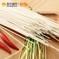 香雪(XIANGXUE)麦芯鸡蛋面1kg/袋 汤面 捞面 爽滑 中粮出品
