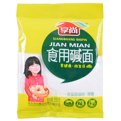 享尚碱面160g 食用碱面纯碱碱粉碳酸钠食用碱 烘焙原料 厨房调料