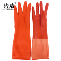 约盾 38CM天然乳胶冬季植绒防水保暖清洁手套 L6380/双
