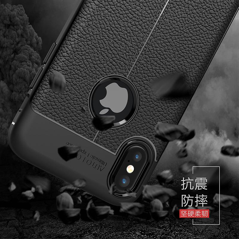 iphoneX 网纹散热设计手机壳苹果10全包防摔防撞皮纹保护套 荔枝纹软壳-经典黑