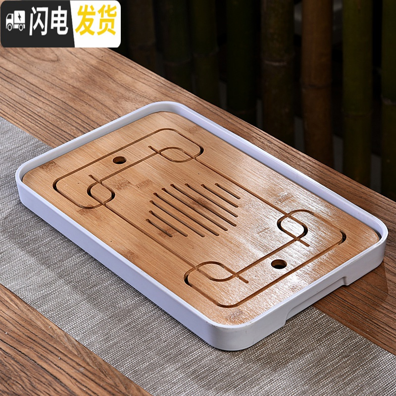 三维工匠家用小型迷你实木茶盘托盘沥水储水陶瓷功夫茶具茶海茶台干泡盘C 密胺小正方直线黑茶盘-款