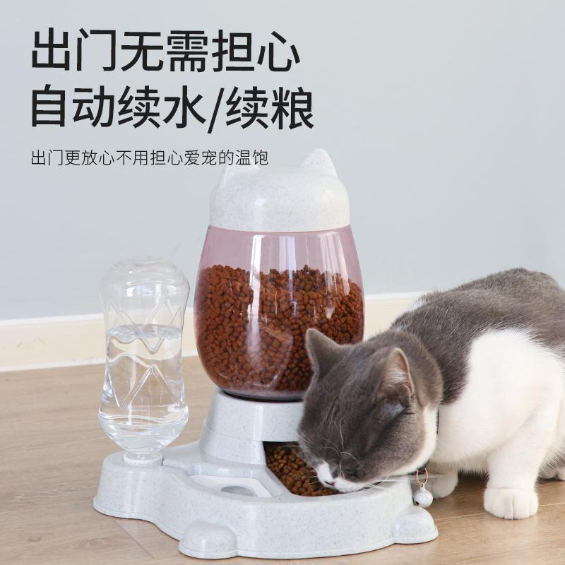 简易粉(送瓶) 猫咪喂食器自动饮水机猫食碗宠物饮水器不湿嘴双碗狗盆狗碗防打翻