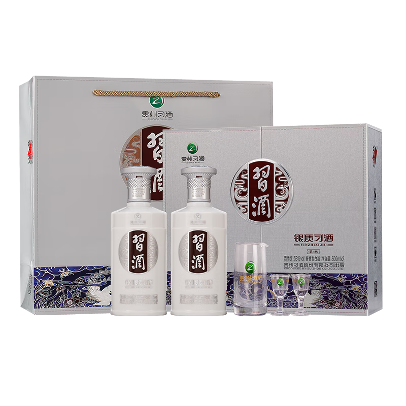 习酒 银质习酒礼盒500ml*2*3装 酱香型 新老版本年份随机 整箱装高清大图