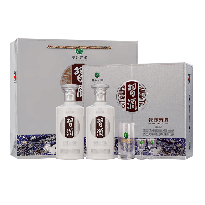 习酒 银质习酒礼盒500ml*2*3装 酱香型 新老版本年份随机 整箱装图片