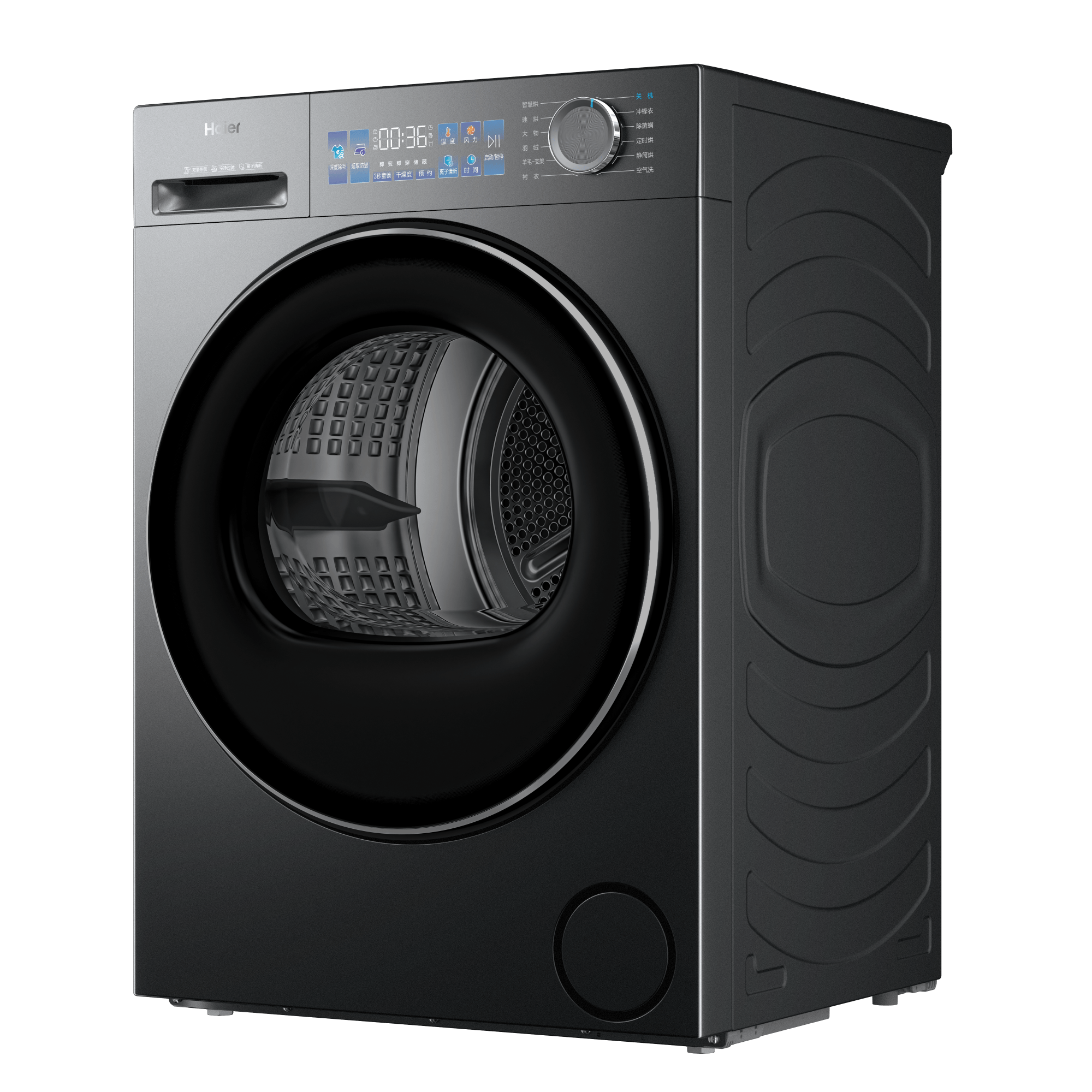 海尔洗烘套装XQG100-BD37L+GA100-S37B高清大图