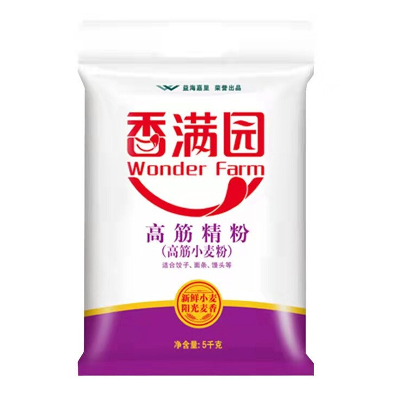 香满园面粉高筋精粉5kg/袋 高筋小麦粉高筋面粉 小麦粉 白面粉家家用小麦粉 面条包子饺子馒头 烘焙