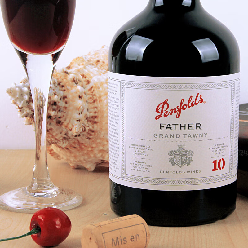 奔富波特酒父亲10年加强型甜型红葡萄酒利口酒澳洲进口红酒单支装高清大图