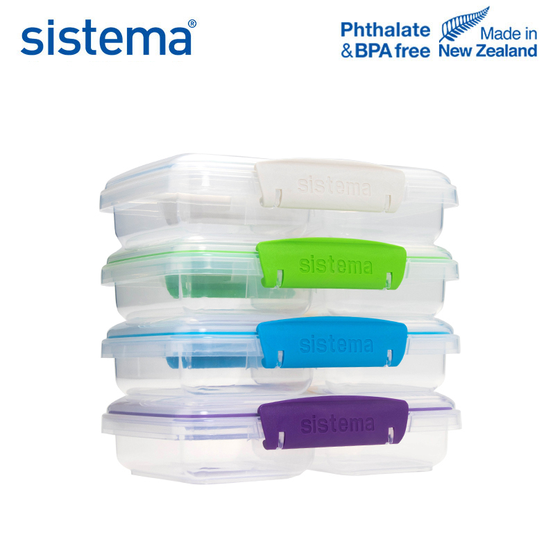新西兰Sistema 保鲜盒 61517 350ml小号分隔型进口食品材质午餐饭盒水果零食存储盒