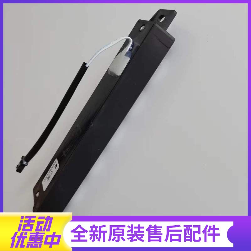 帮客材配法迪欧油烟机CXW-268-J9007C电路板 开关(显示板)按键板高清大图