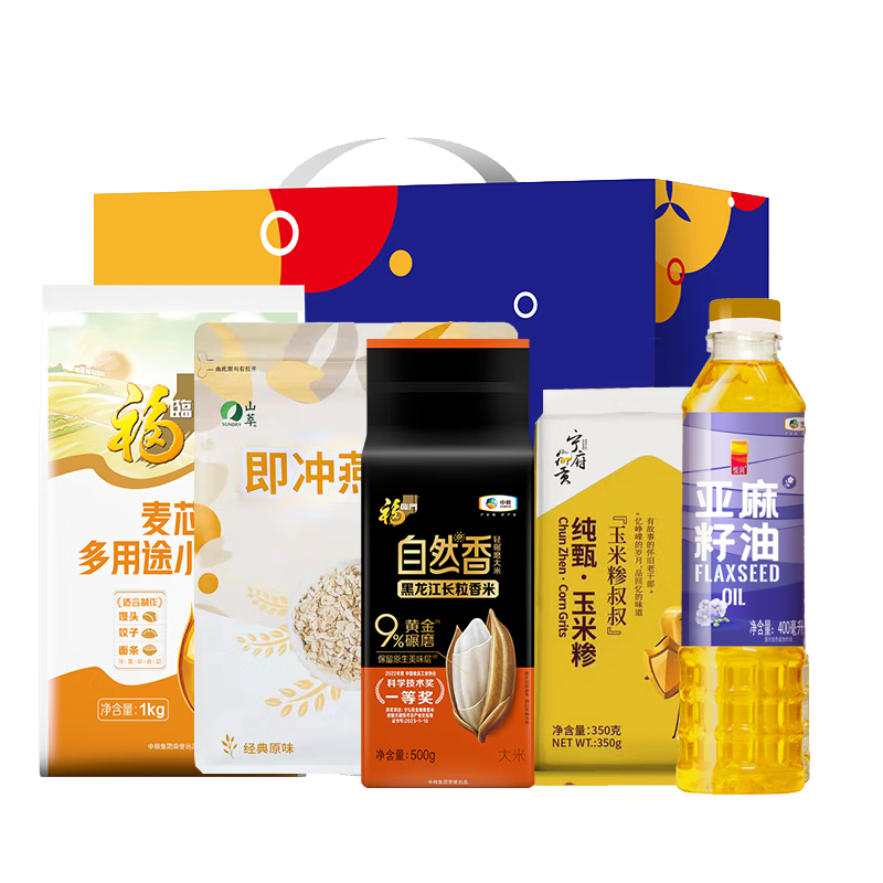 中粮“颂福到家”粮油 大礼包B2
