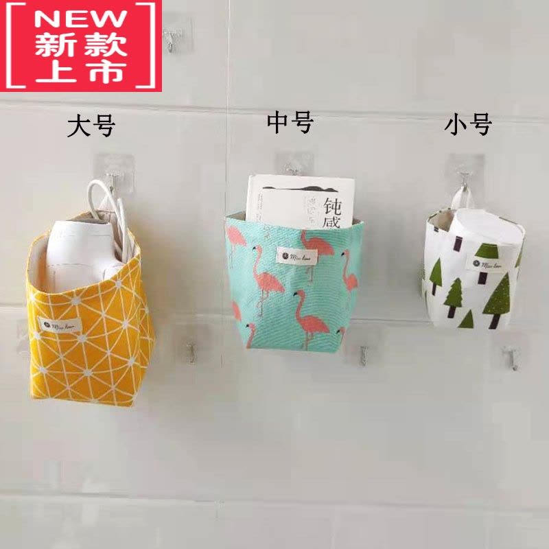 可莉允桌面帆布棉麻收纳袋杂物挂袋收纳小挂兜布艺储物袋卫生纸收纳挂袋图片
