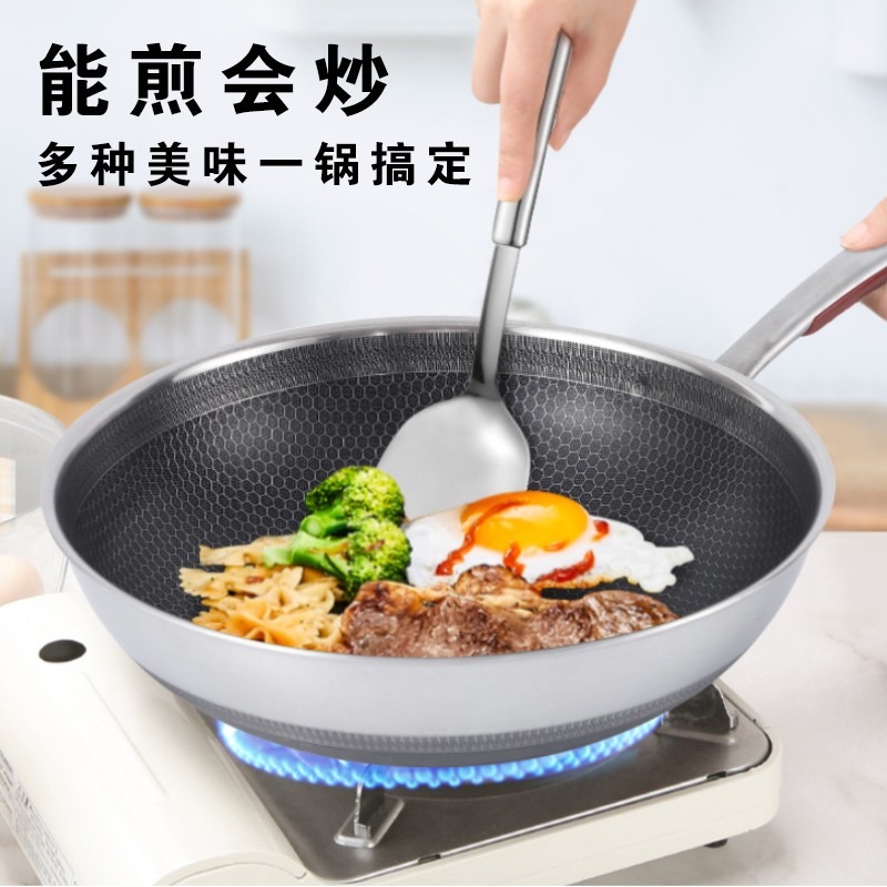 巴尔德 康赫316L抗菌不粘锅32CM BC-026高清大图