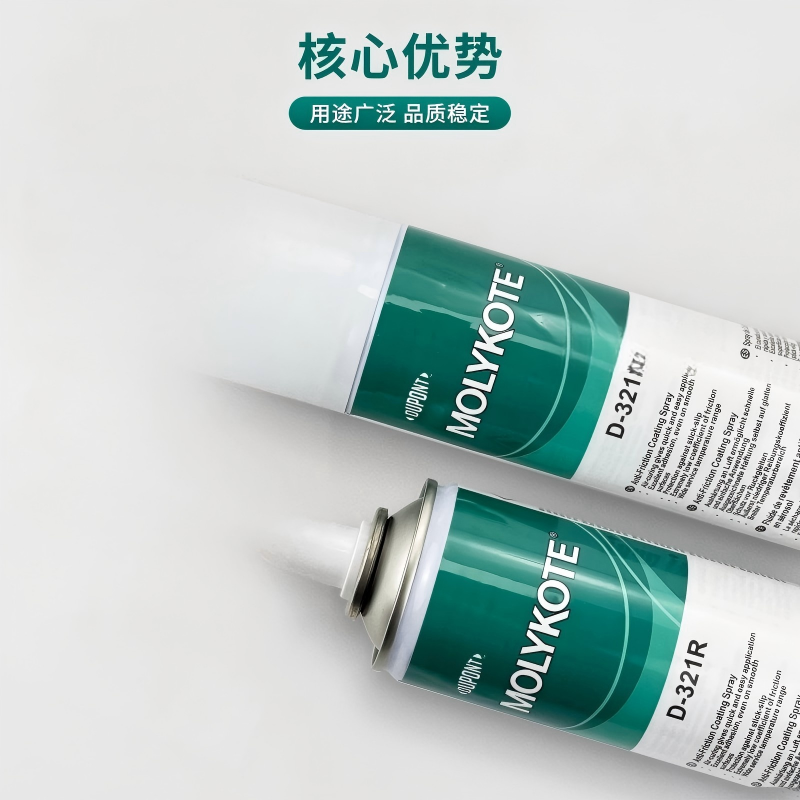 企采严选D321R 400ml/瓶 (单位:瓶)高清大图