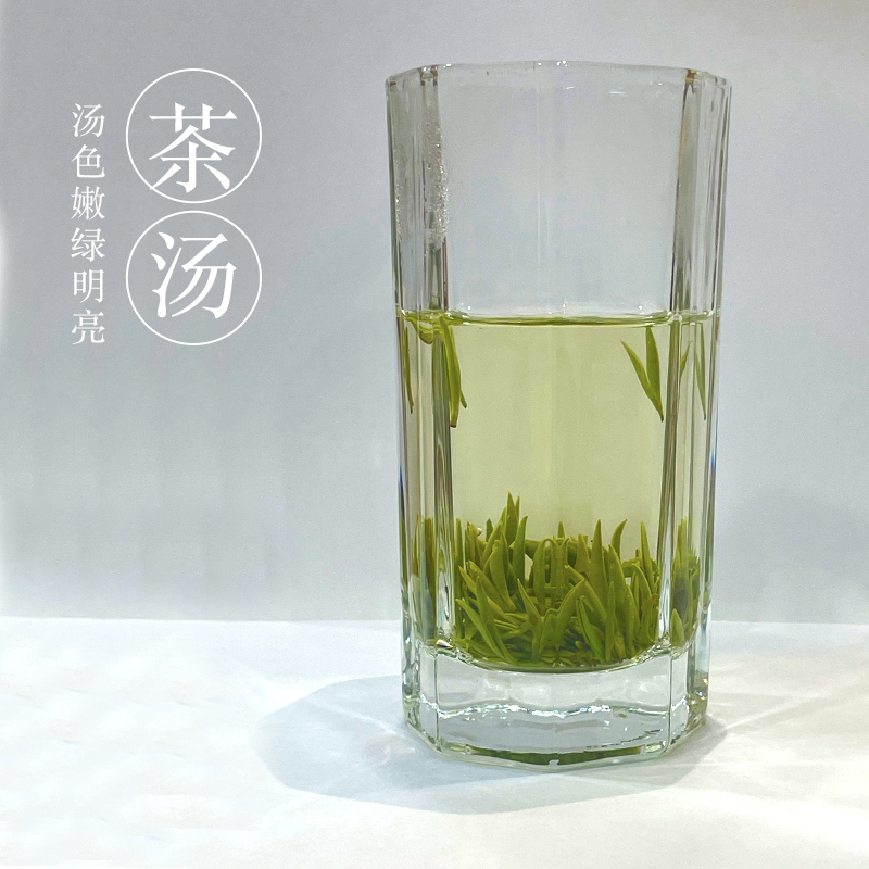 2023新茶预售 苏选 雅居陶瓷特级雨花茶125g礼盒