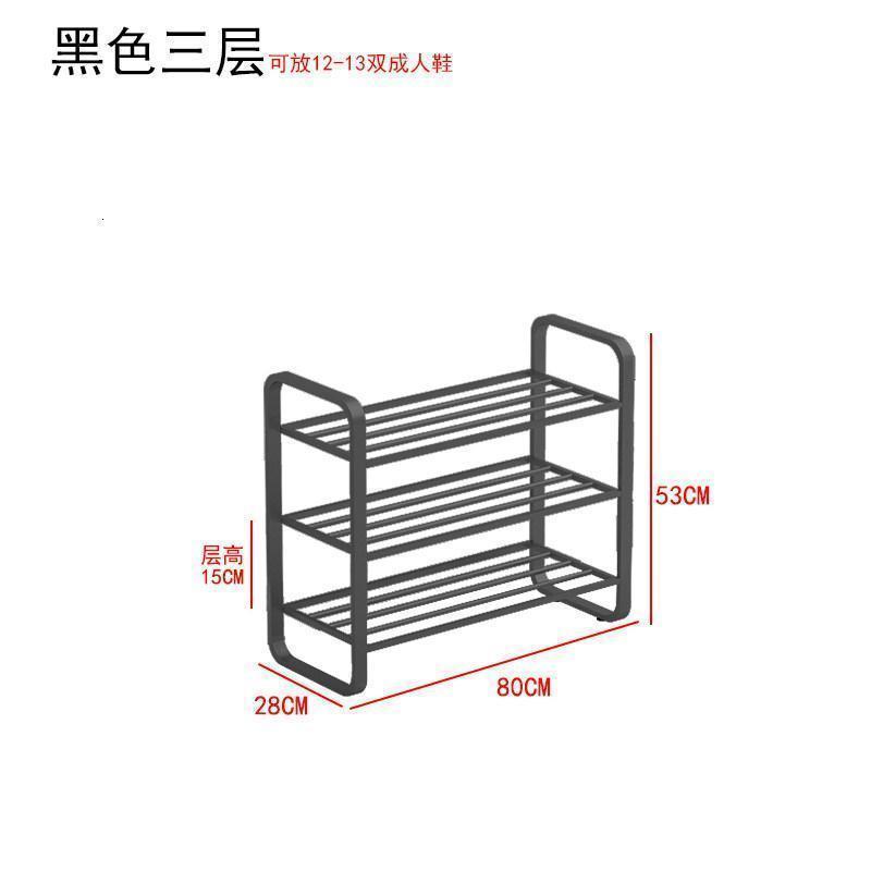家柏饰(CORATED)北欧多层鞋架简易口轻奢家用鞋柜收纳大容量经济鞋子置物架 XJ001黑色三层80长高清大图