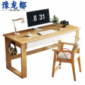 豫龙都书桌 100*60张
