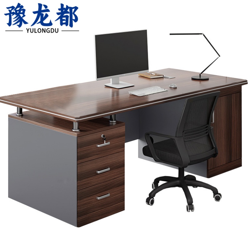 豫龙都电脑桌椅1.6m套高清大图
