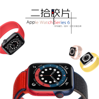 [二手95新]Apple watch6 series5SE苹果手表4代2GPS3蜂窝4G智能防水[五代GPS 44mm]
