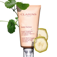 【新版】CLARINS娇韵诗孕妇润体霜/妊娠纹抚纹霜175ml 预防淡化妊娠纹