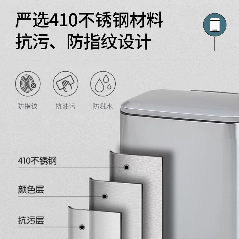 不锈钢分类垃圾桶脚踏式长筒型商用干湿大号家用办公室电梯果皮箱 30L人仔标高清大图
