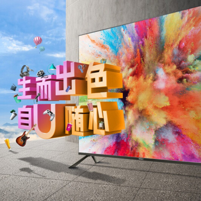 夏普(SHARP)4T-C65U5DA 65英寸 全面屏 4K超高清 智能液晶网络平板电视HDR
