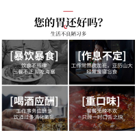半山农 猴头菇粉 350克 无糖纯猴头菇打粉代餐粉