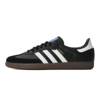 Adidas/阿迪达斯三叶草 男鞋女鞋舒适耐磨低帮情侣板鞋休闲鞋 B75807