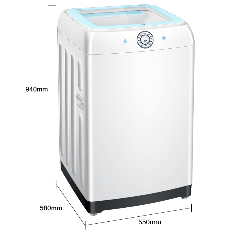 海尔(Haier)EB90BM69U1 9公斤家用全自动波轮洗衣机 变频电机