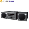 Yamaha/雅马哈一体台式音响MCR-B043(深灰色)