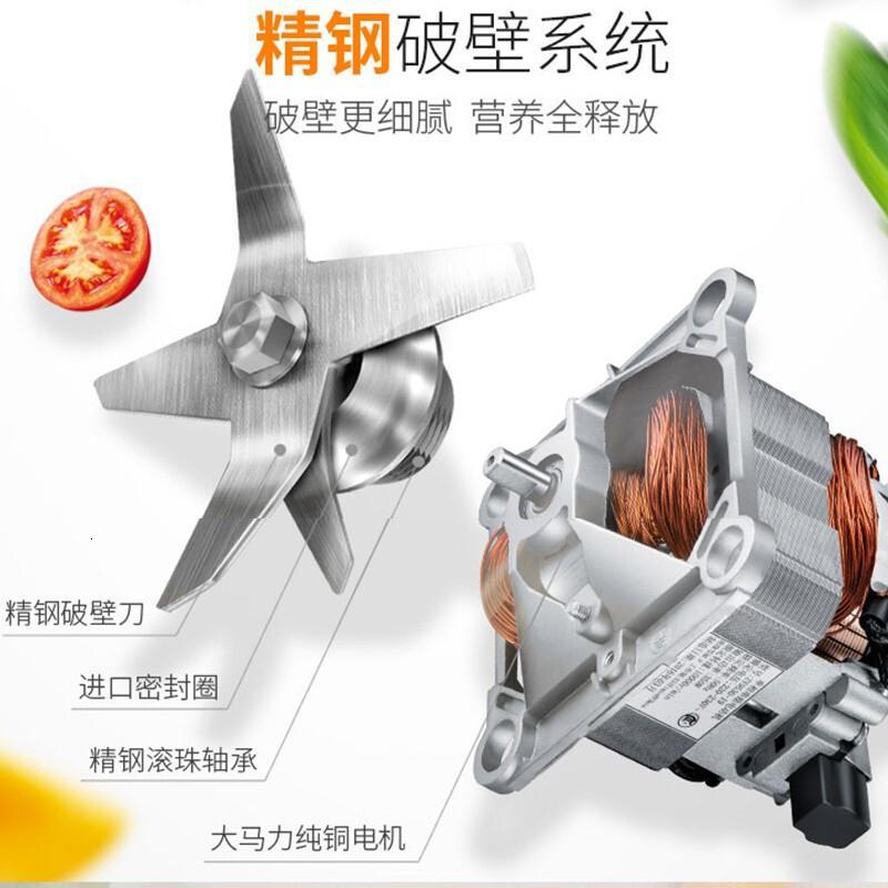 苏泊尔(SUPOR)破壁机 智能预约家用破壁料理机 榨汁机豆浆机辅食机绞肉机果汁机 加热搅拌研磨SP SP10