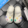 SUNTEK洞洞鞋女夏外穿ins潮防滑增高松糕花朵包头软底网红时尚沙滩凉拖 白色 39/40
