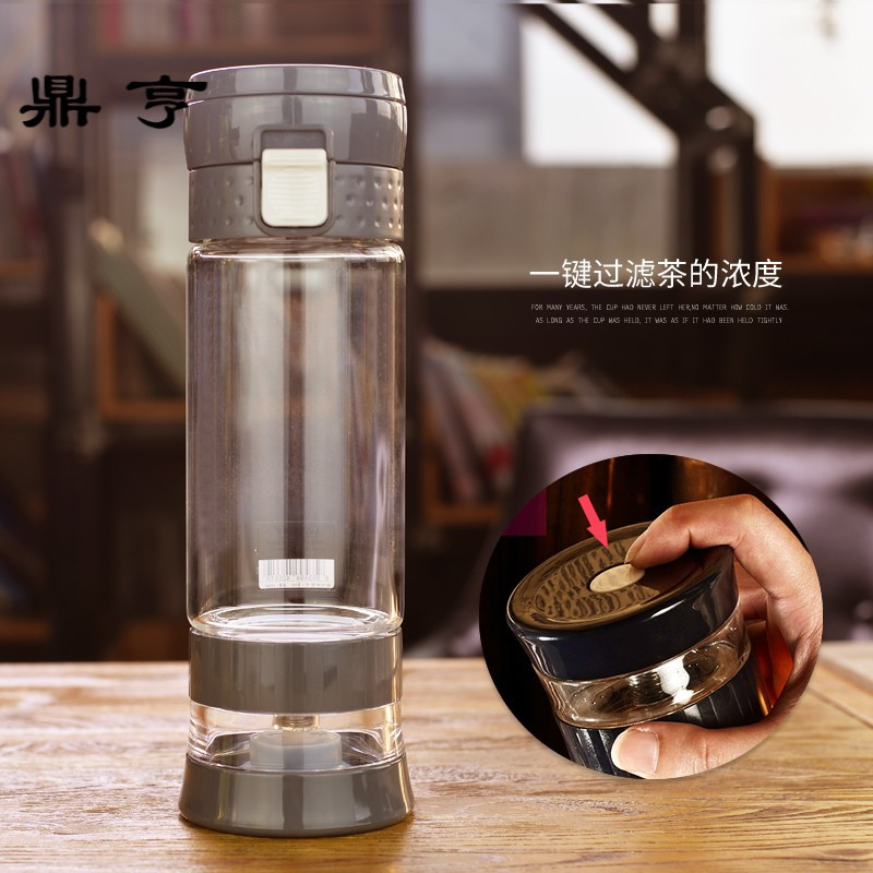 鼎亨茶水分离创意杯子过滤茶杯便携水杯男士随手杯透明耐热玻璃杯