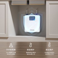 阿诗丹顿即热式迷你小厨房宝电热水器家用免储水5500W即开即热0等待厨房卫生间洗澡淋浴横竖壁挂躺卧随意装DSKH55-3