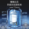 倍科燃气热水器JSQ30-16ME