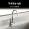 松润/SOR TK2004DF 水槽式 1主洗+1漂洗 13套及以上 超声波式洗碗机