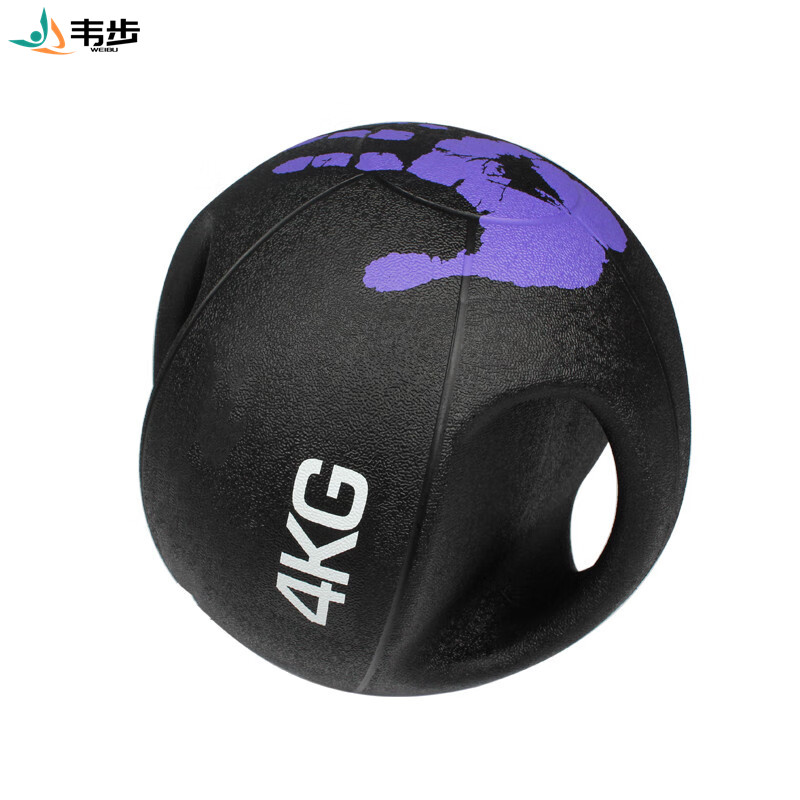 韦步双耳药球MEDICINEBALL橡胶实心药球双把手柄药球私教训练重力球 双耳4KG