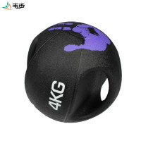 韦步双耳药球MEDICINEBALL橡胶实心药球双把手柄药球私教训练重力球 双耳4KG