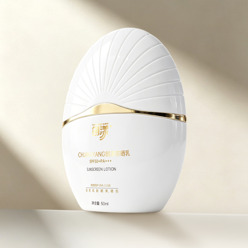 创漾 CN3013 SPF50+PA+++ 防晒霜50g 防晒霜(计价单位:瓶)高清大图