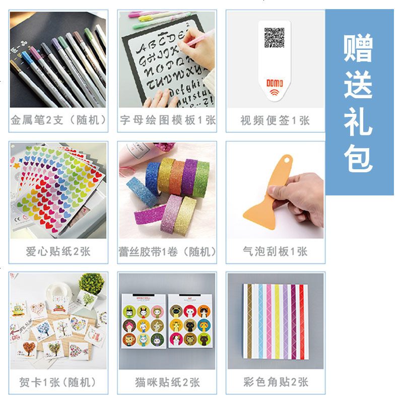 diy宝宝成长纪念册儿童手工立体自粘贴式覆膜制作影集