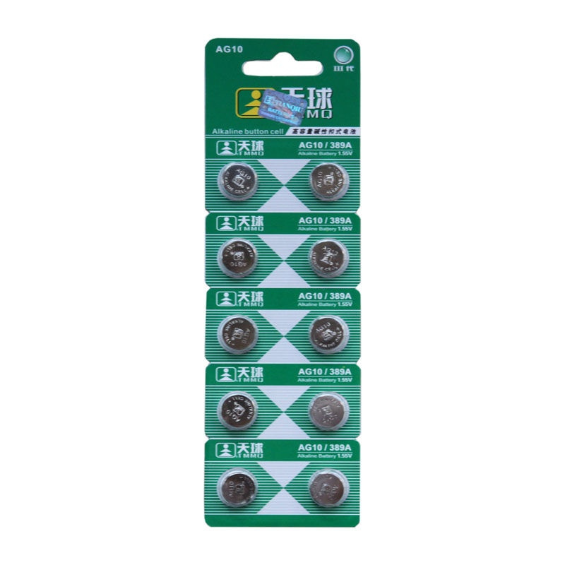 天球AG10手表389A计算器LR1130H照相机专用纽扣式电池十粒