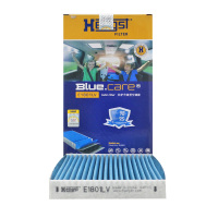 汉格斯特(hengst)防护型空调滤E1801LV适配蓝鸟/11-16款骐达/轩逸2代/启辰D60/14款英菲尼迪ESQ