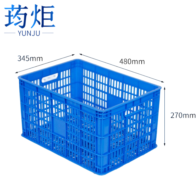 荺炬 周转筐480*345*270mm个