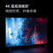 小米-电视 L65RB-APE