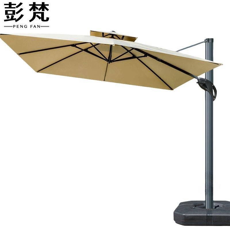 彭梵可折叠遮阳伞户外3000*3000*2750mm把高清大图
