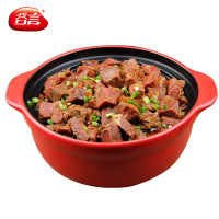 【两袋装】谷言酱香牛肉煲 加热即食 火锅底料 生鲜半成品菜 410g*2 820g袋装中式熟食