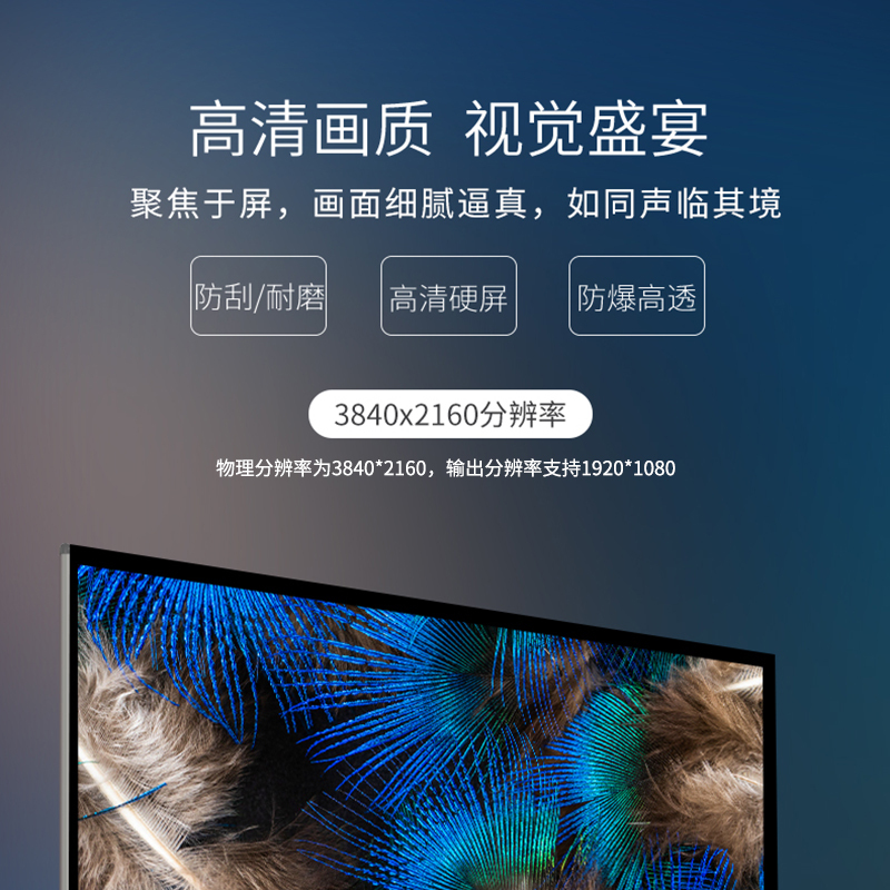 Realboard43英寸壁挂广告机智能网络LED高清数字标牌 分屏商业显示器I3电脑一体机 LFTR43BW1